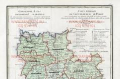 Карты псковской губернии Где хранятся документы генеалогического характера