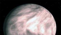 Планеты нашей с вами солнечной системы Интересные факты о планете Венера