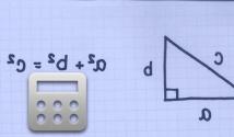 Геометрические фигуры. Квадрат. Как найти сторону квадрата, зная его диагональ Вычисление по радиусу описанной и вписанной окружности